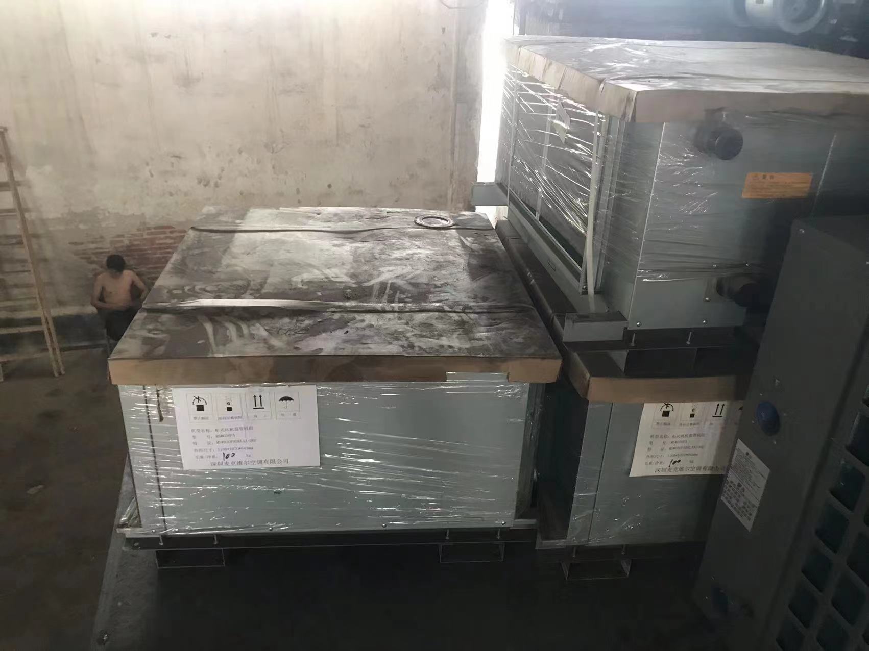 微信圖片_2022112515005216.jpg